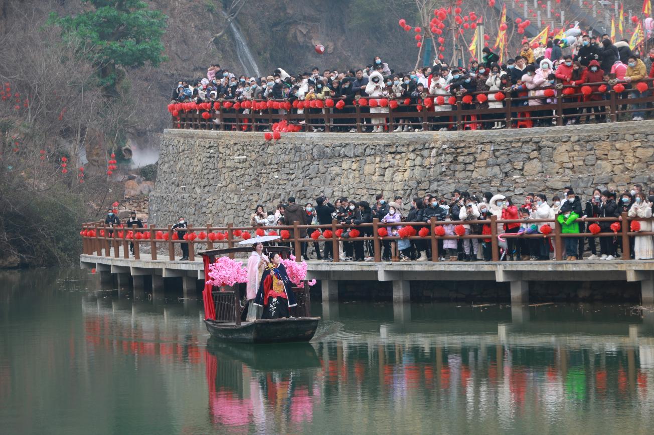 20230126_083633 20230126_083633