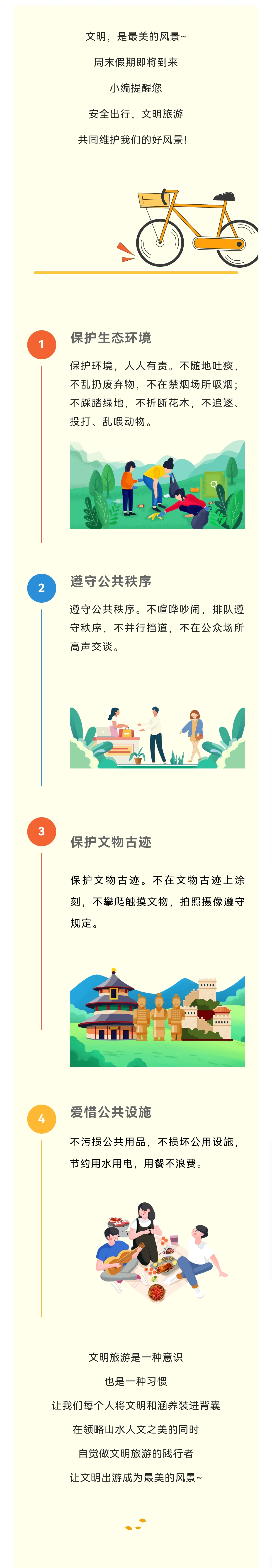 qq图片20230222194955
