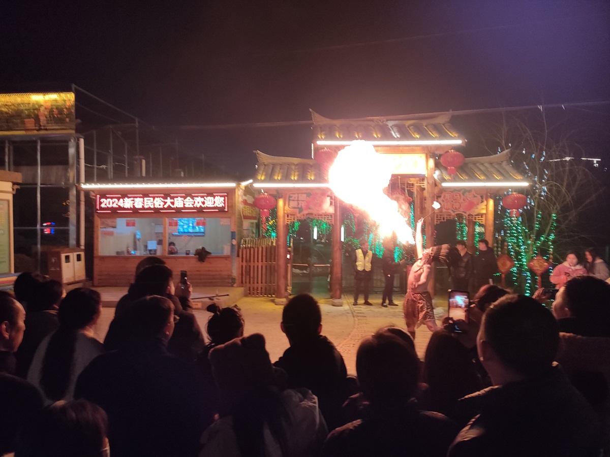 微信图片_20240218104804 微信图片_20240218104804