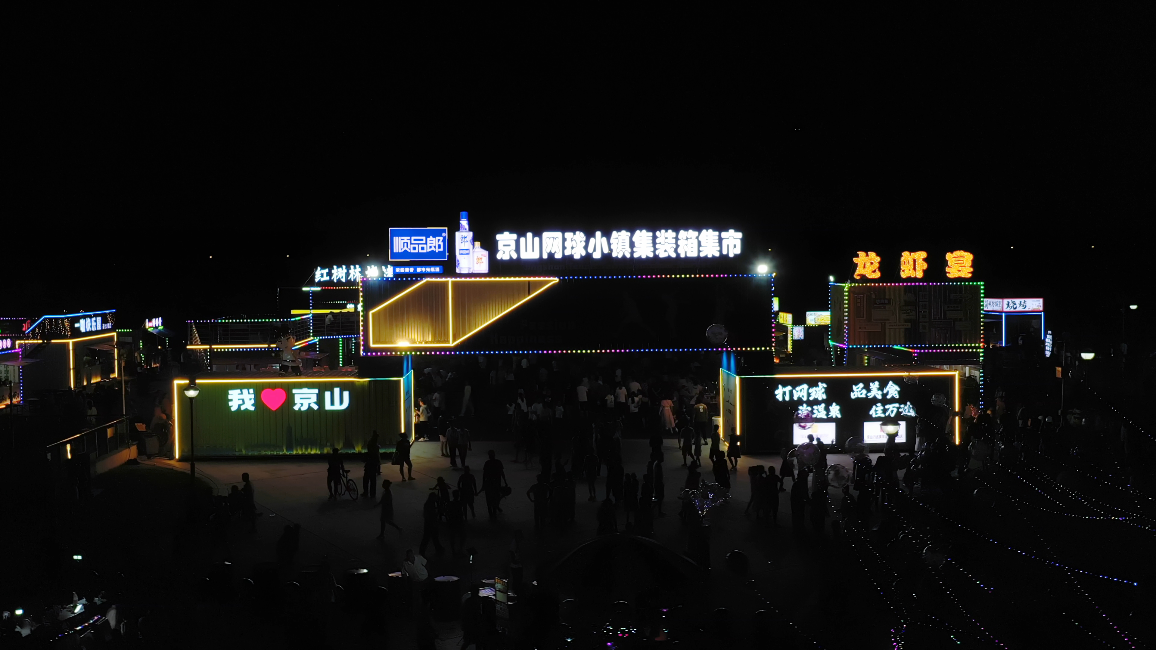 微信图片_20240618150928 微信图片_20240618150928