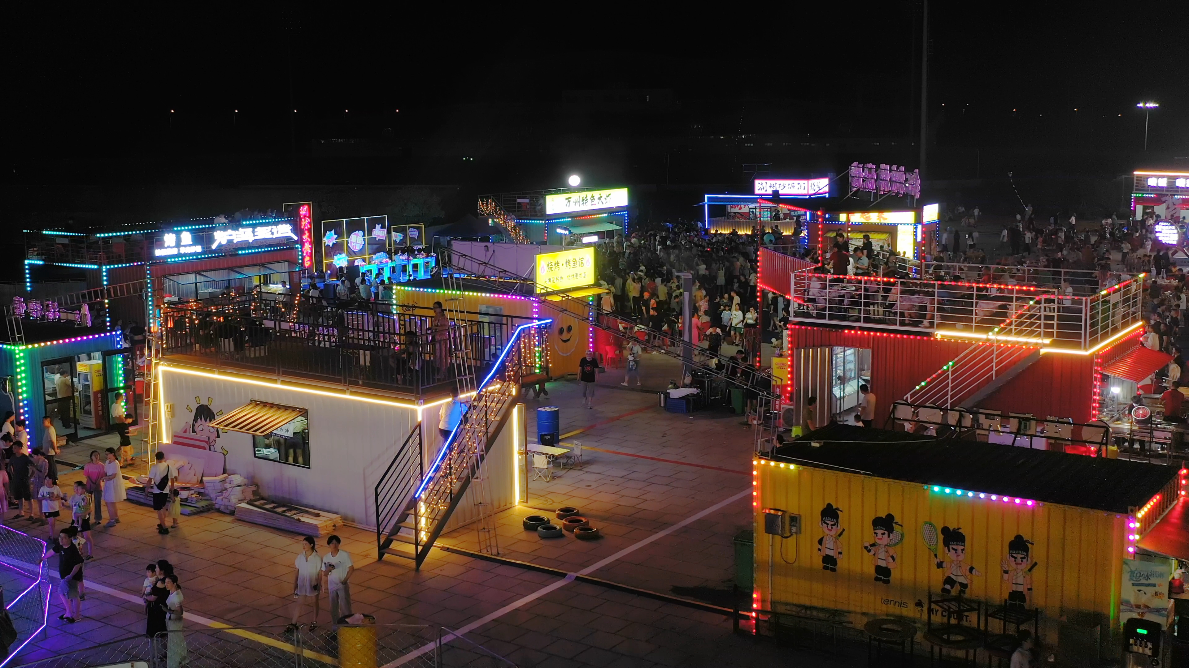 微信图片_20240618150936 微信图片_20240618150936