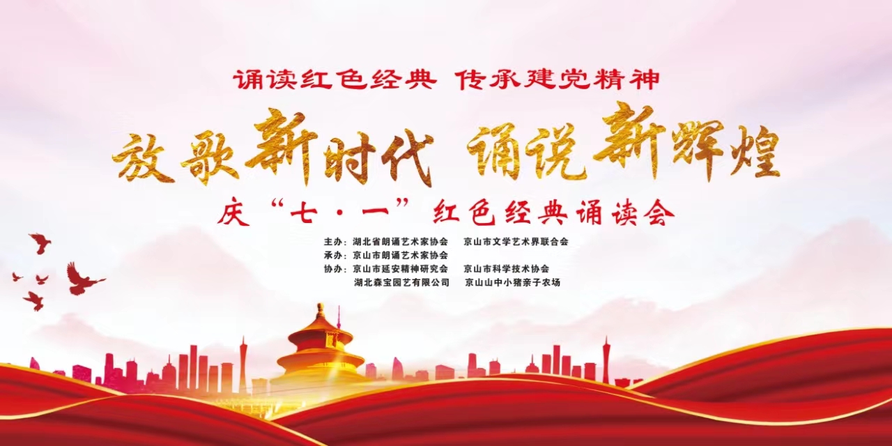 微信图片_20240626101310