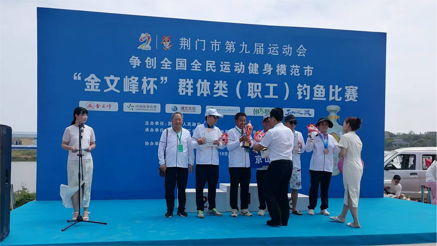 ecbaff2654b84e1097eb2181524c3e95_å_¾ç__