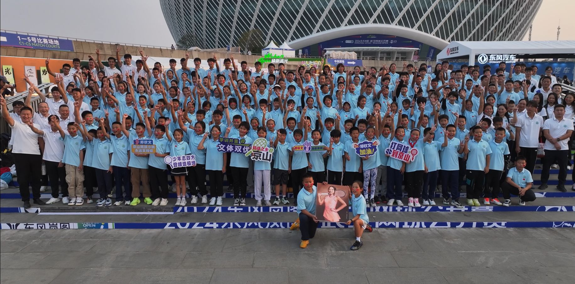 img2931590738b0483e949eba6bb077daa2