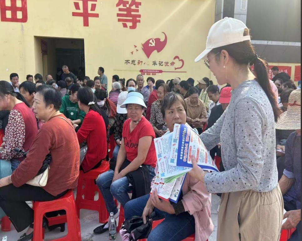 微信截图_20241014155327c3d7d2ab7edc4f4b8d5f7d5b93f74de4 微信截图_20241014155327c3d7d2ab7edc4f4b8d5f7d5b93f74de4