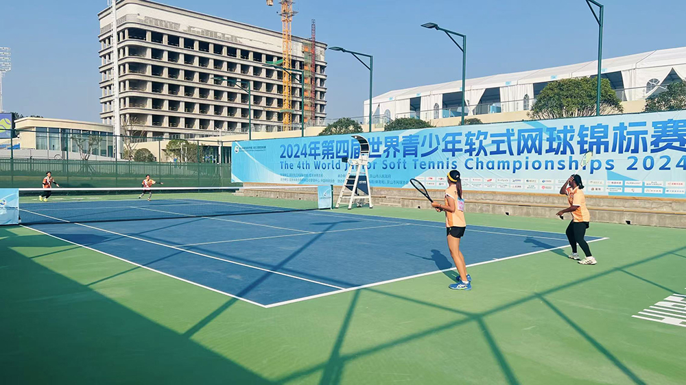 微信图片_20241106110254037e5e41e0cb479db7868816445c7020 微信图片_20241106110254037e5e41e0cb479db7868816445c7020