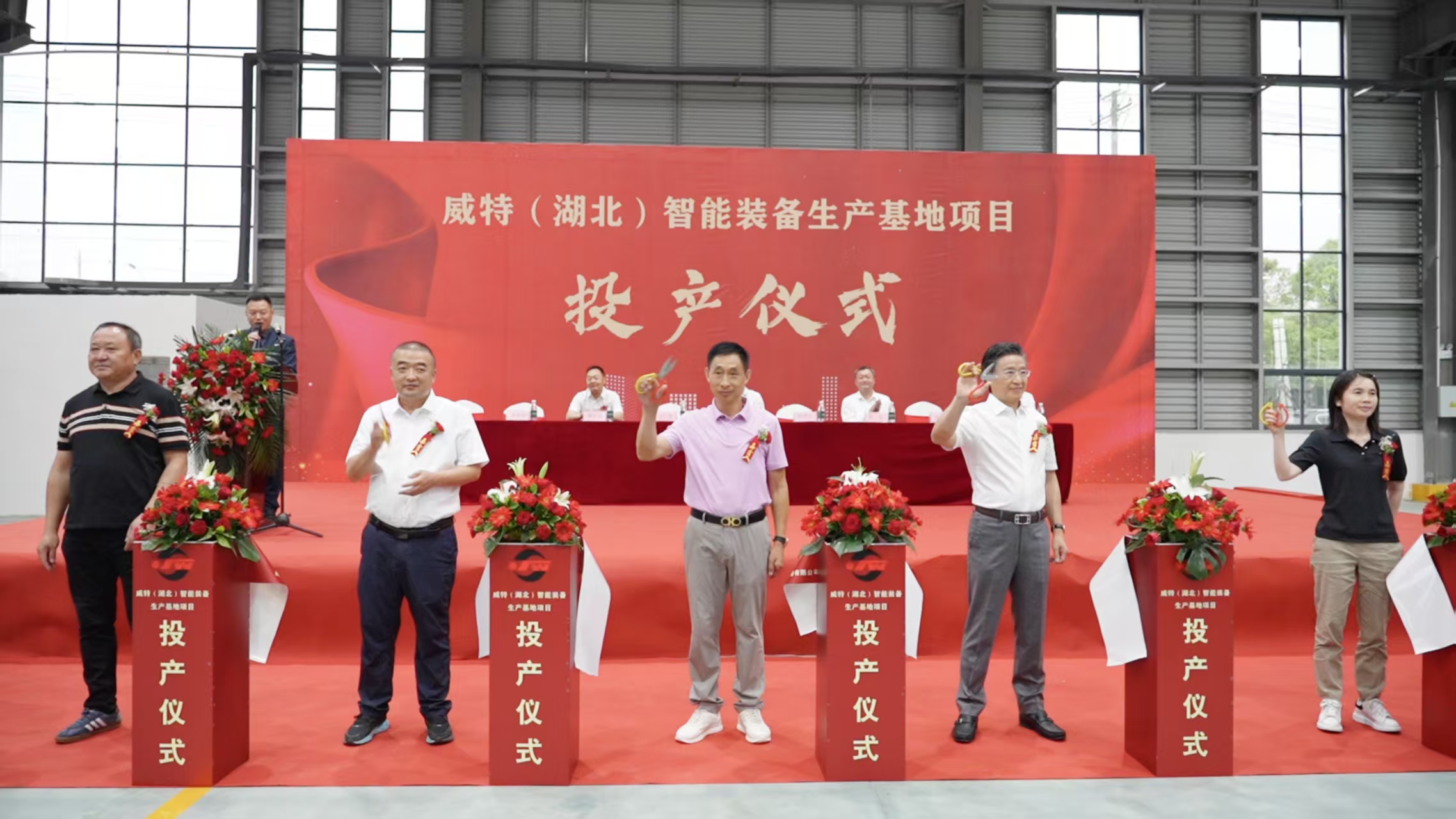 微信图片_20250523085212 微信图片_20250523085212