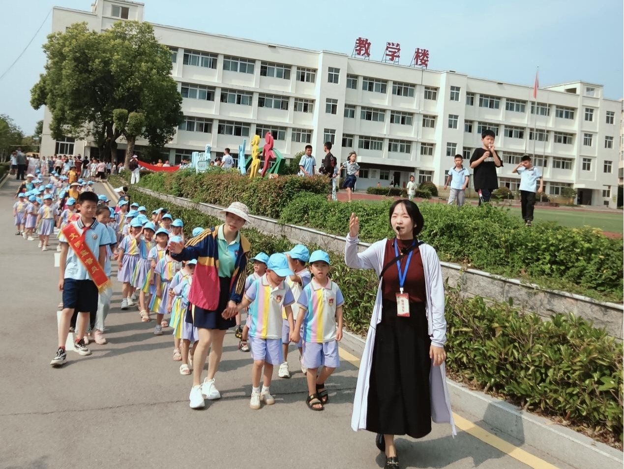永兴小学